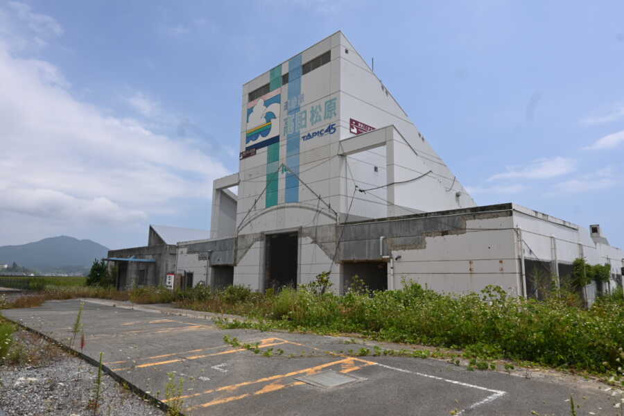 道の駅 高田松原