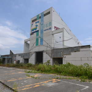 道の駅 高田松原