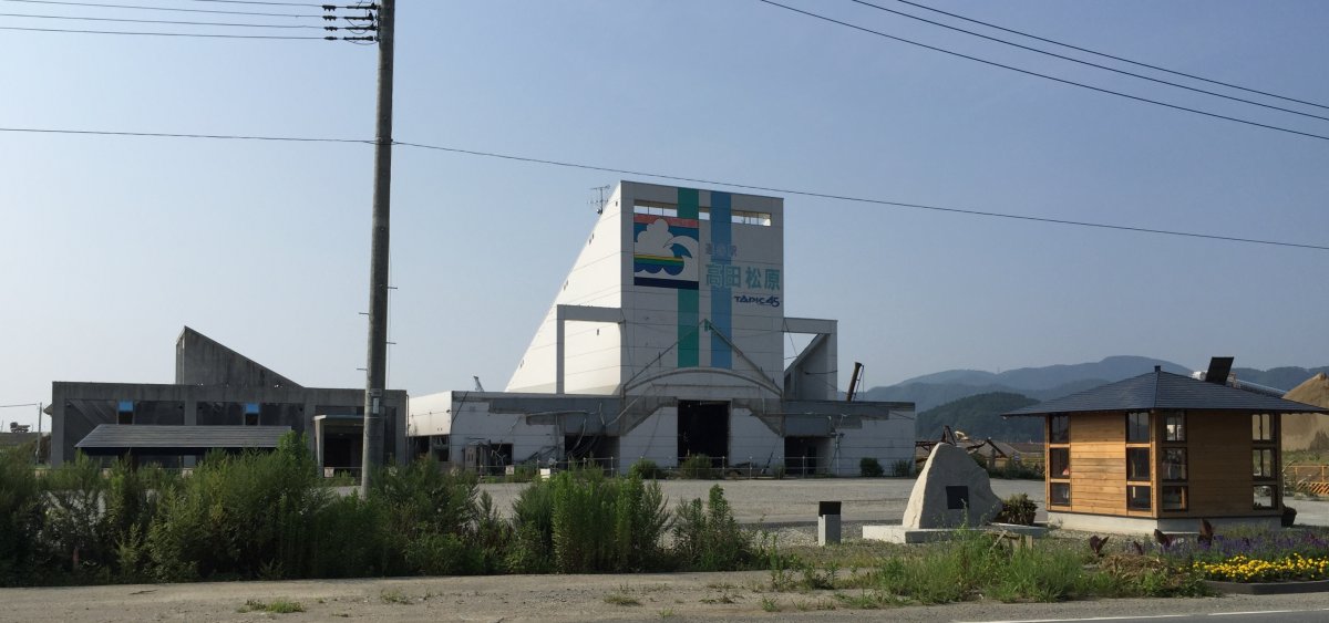 道の駅 高田松原