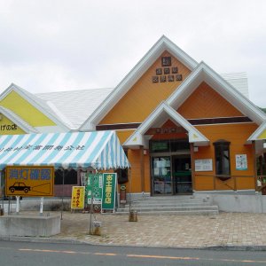 道の駅 区界高原