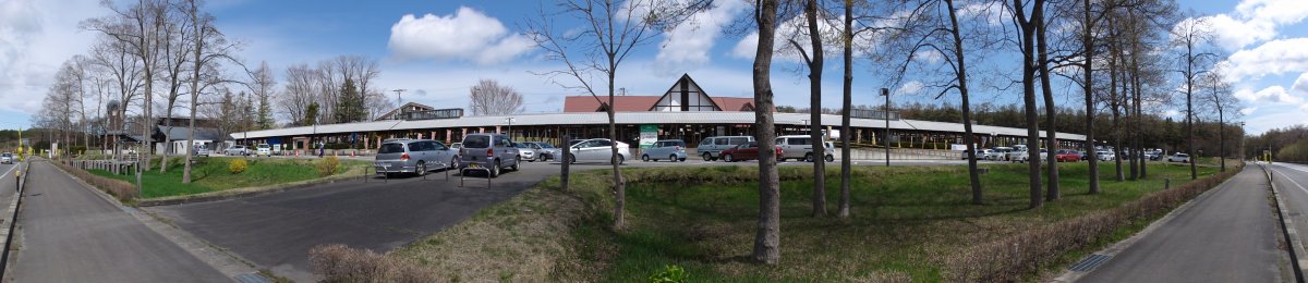 道の駅 おおの（岩手県）