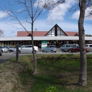 道の駅 おおの（岩手県）