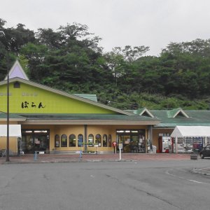道の駅 種山ヶ原