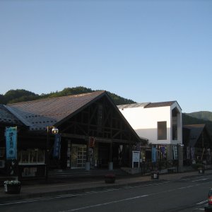 道の駅 いわいずみ