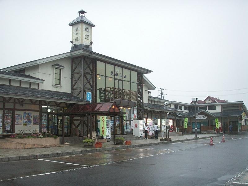 道の駅 のだ