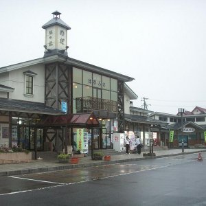 道の駅 のだ