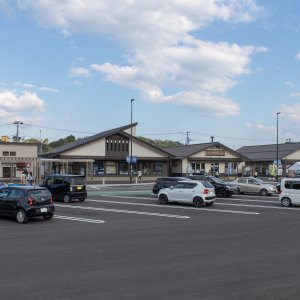 道の駅 たろう