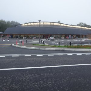 道の駅 たのはた