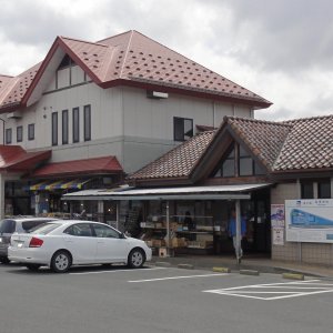 道の駅 みずさわ