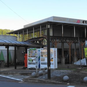 道の駅 白樺の里やまがた