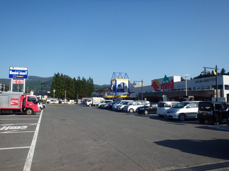 道の駅 みやもり
