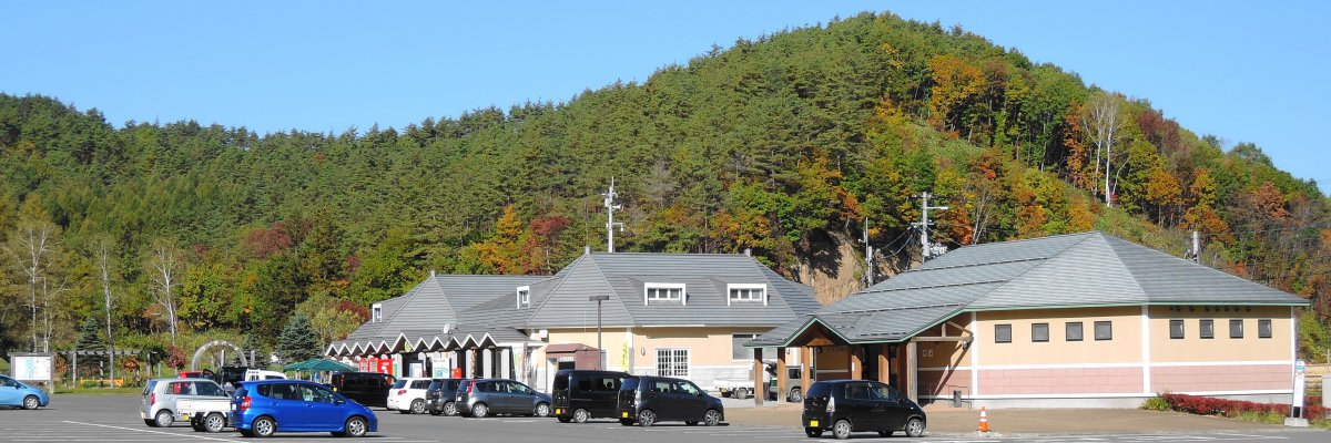 道の駅 くずまき高原