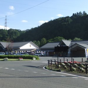 道の駅 雫石あねっこ