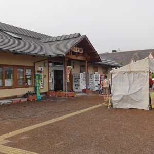 道の駅 とうわ