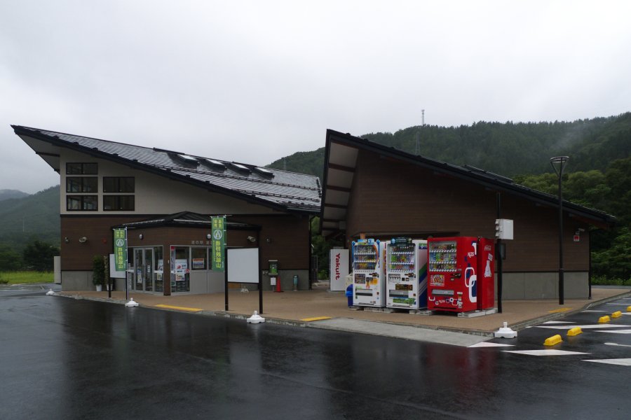 道の駅 釜石仙人峠