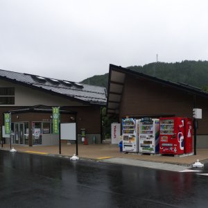 道の駅 釜石仙人峠