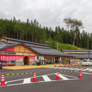 道の駅 むろね