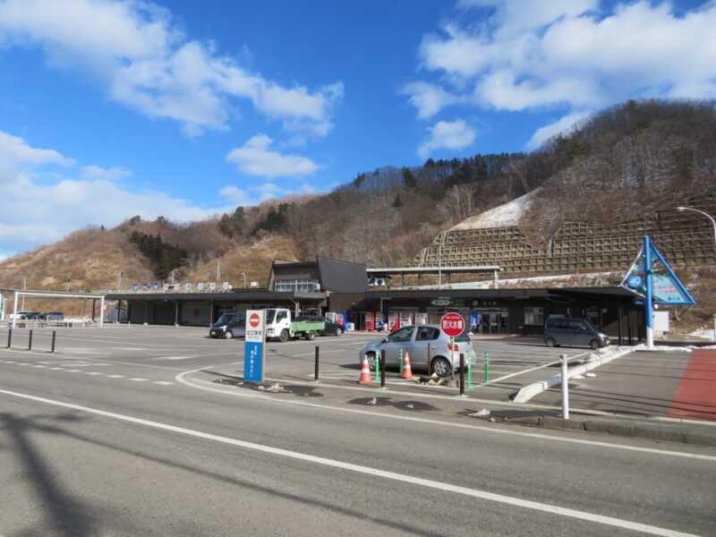 道の駅 青の国ふだい