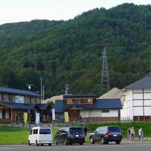 道の駅 七ヶ宿