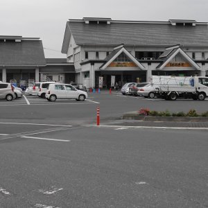 道の駅 おおさと