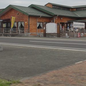 道の駅 米山