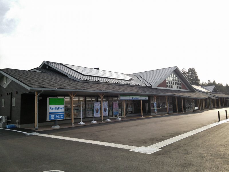 道の駅 三滝堂