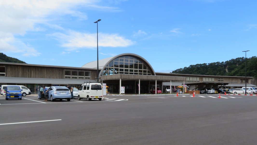 道の駅 ふたつい