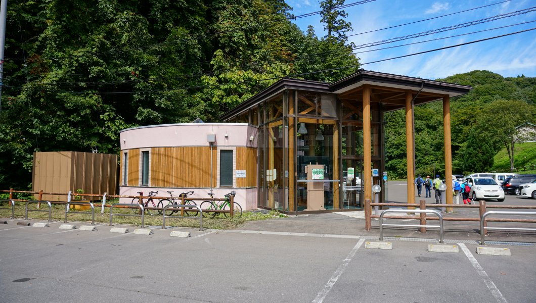 道の駅 やたて峠