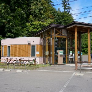 道の駅 やたて峠