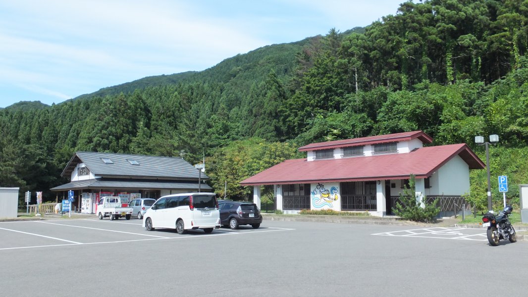道の駅 はちもり