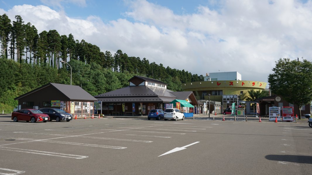 道の駅 ことおか