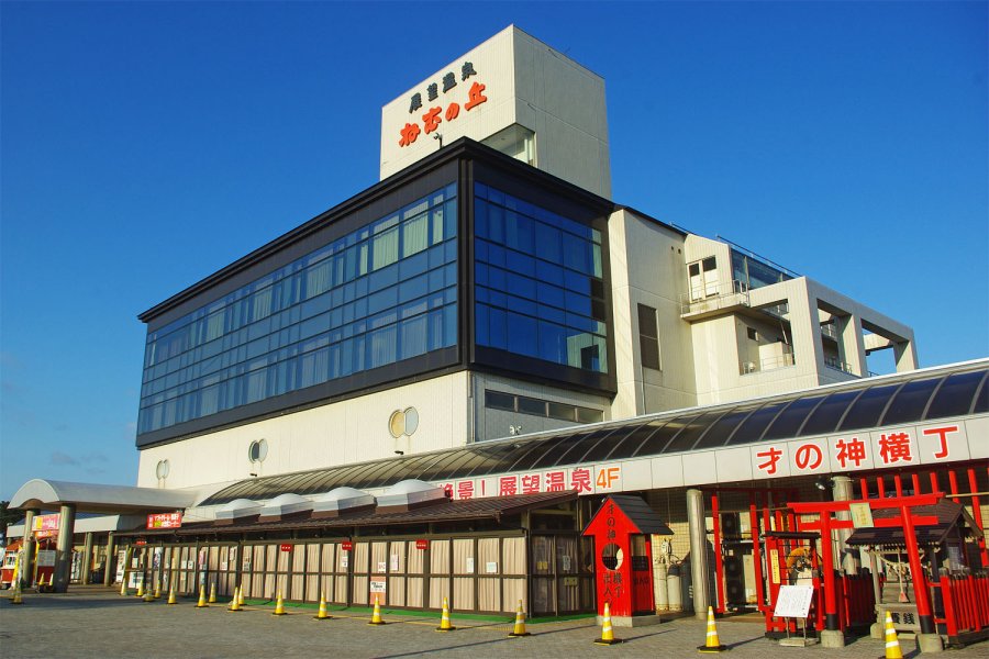 道の駅 象潟