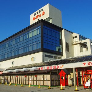 道の駅 象潟