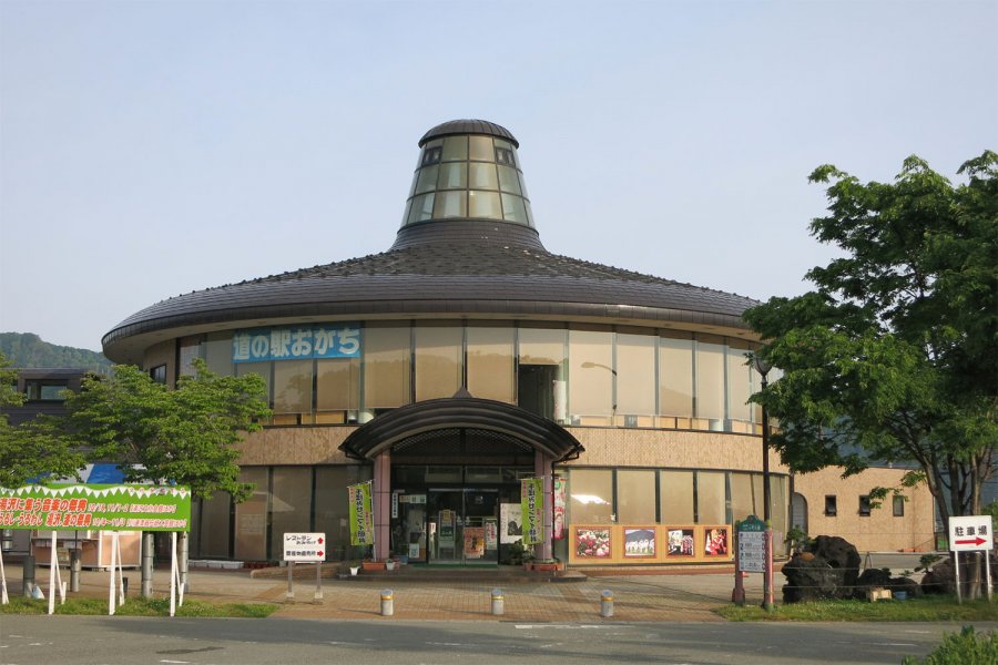 道の駅 おがち