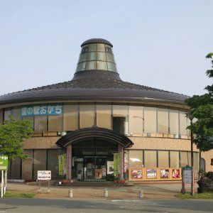 道の駅 おがち