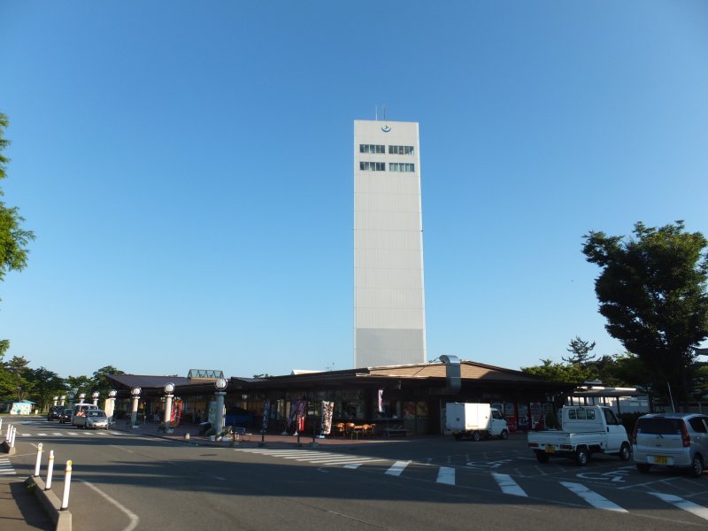 道の駅 てんのう