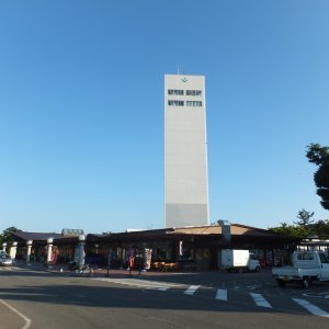 道の駅 てんのう