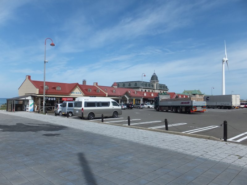 道の駅 岩城