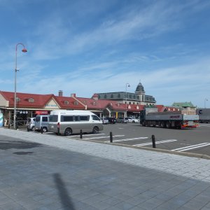 道の駅 岩城