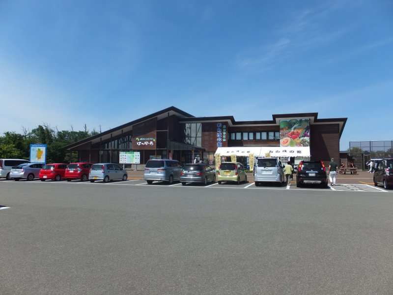 道の駅 みねはま