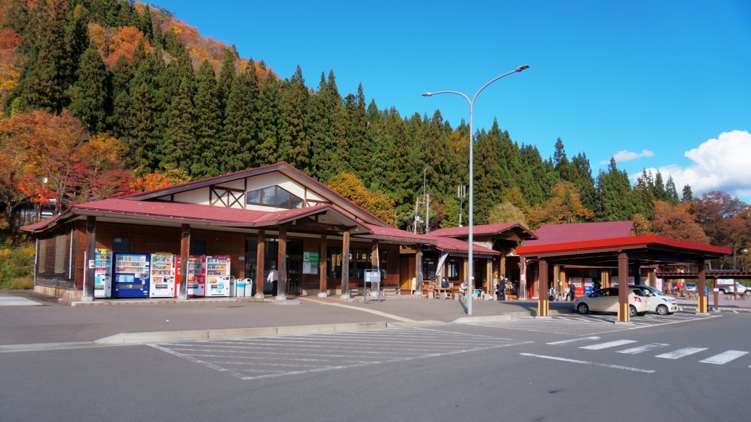 道の駅 さんない
