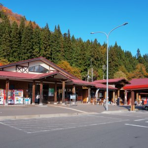 道の駅 さんない