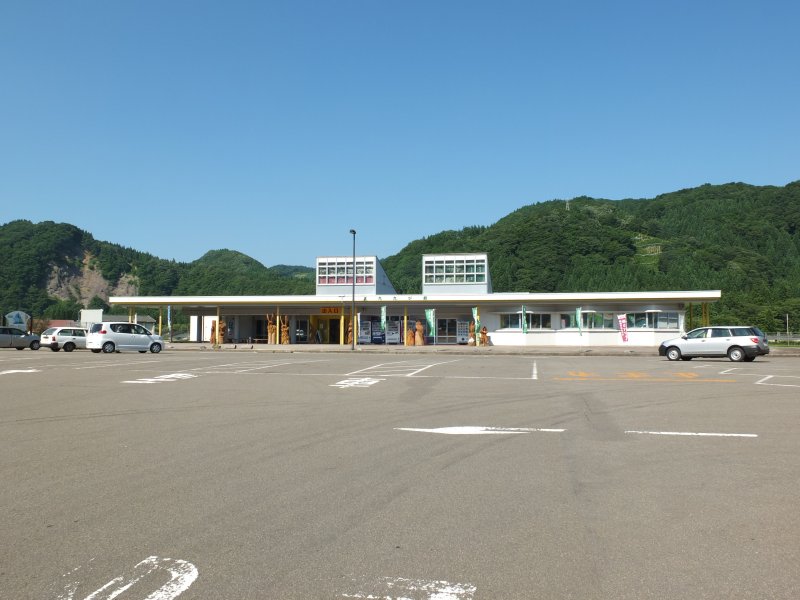 道の駅 あに