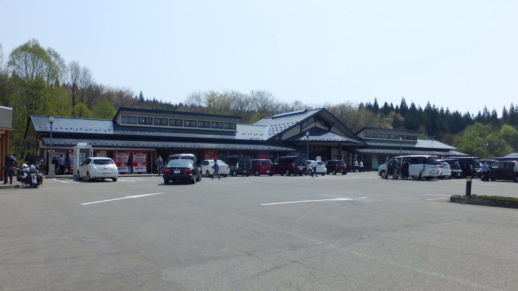 道の駅 五城目