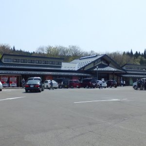 道の駅 五城目