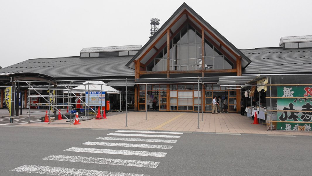 道の駅 十文字