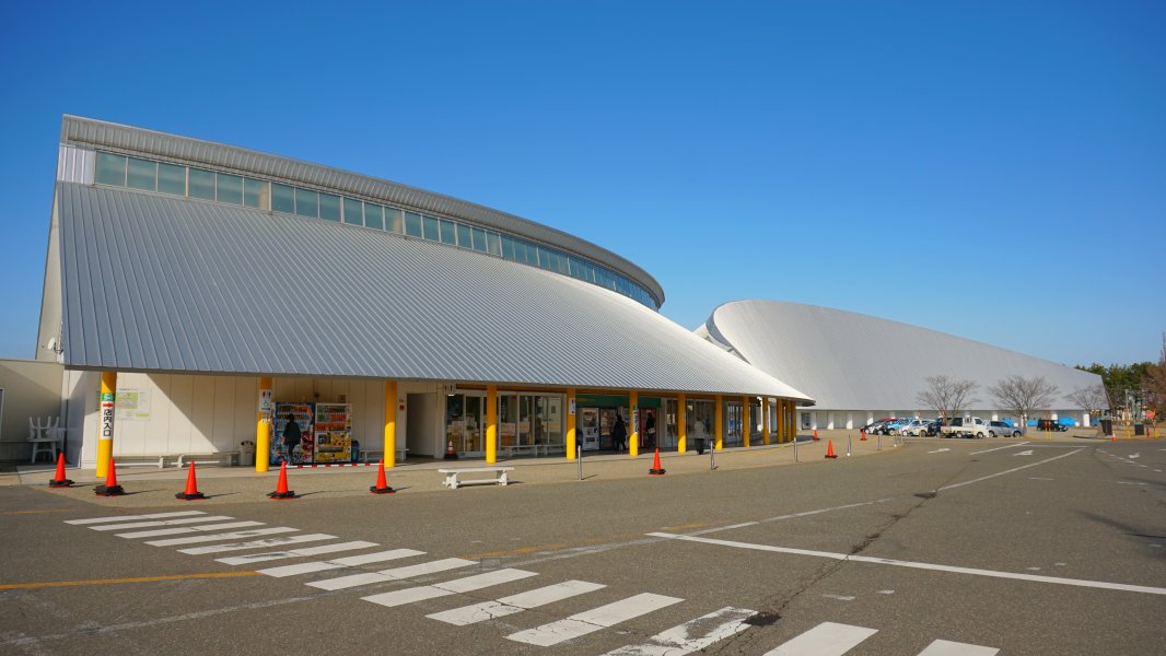 道の駅 おおがた