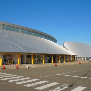 道の駅 おおがた