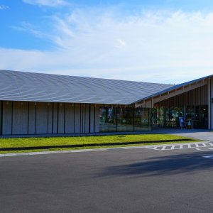 道の駅 おおゆ