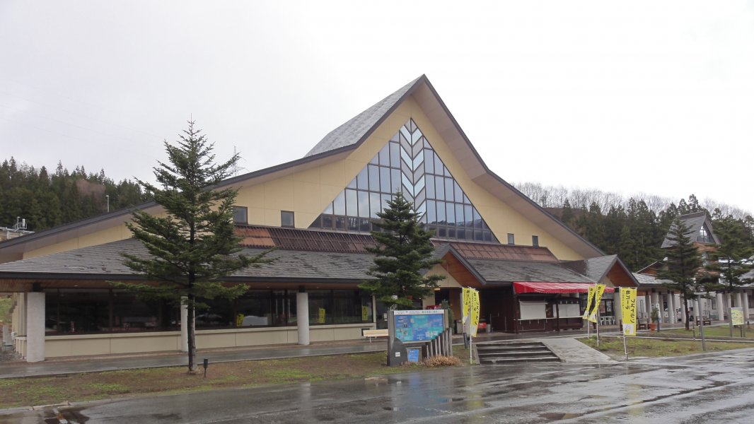 道の駅 にしかわ